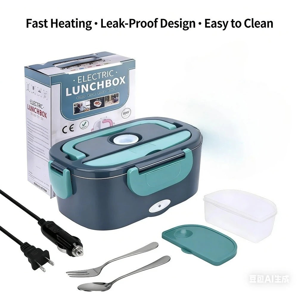 1.5L 60W Portable Electric Lunch Box