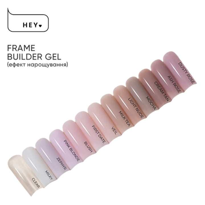 HEYLOVE - Frame Gel Milk Tea, 30ml
